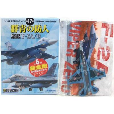 童友社 航空機｜模型、プラモデル｜ゲーム、おもちゃ おすすめ人気商品