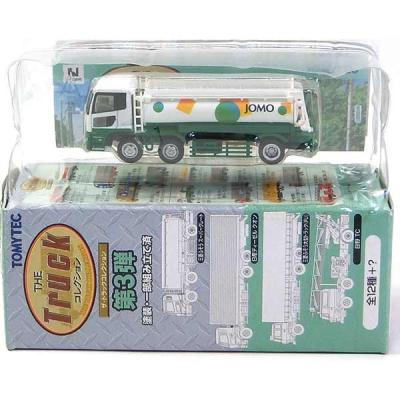 トラックコレクション3台セット 618atvuQWvL._UF350,350_QL50_.jpg