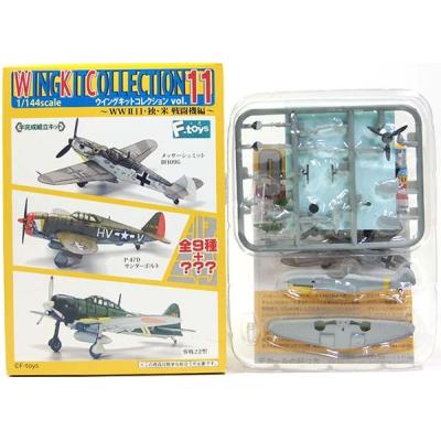 1/144世界の傑作機　ミリタリーエアクラフト　計26個セット　Bf109 Bf109F・G（1/144）です。 | roy-horryhousenのブログ