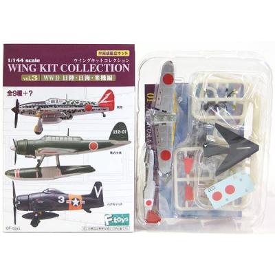 エフトイズ 戦闘機のおすすめ人気商品一覧 通販 - Yahoo!ショッピング