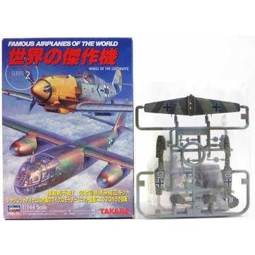 1/144世界の傑作機　ミリタリーエアクラフト　計26個セット　Bf109 全新未砌TAKARA hasegawa hobby kit 世界の傑作機1/144 series 2