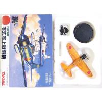 【11】 タカラ 1/144 WWM ワールドウイングス ミュージアム Vol.3 零式練戦 柿色塗装 単品 | トレジャーハンター Yahoo!ショッピング店