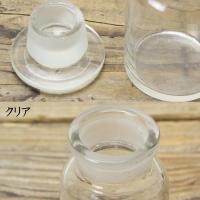 メディシンボトル ガラス瓶 小瓶 蓋付き おしゃれ 容器 ディスプレイ