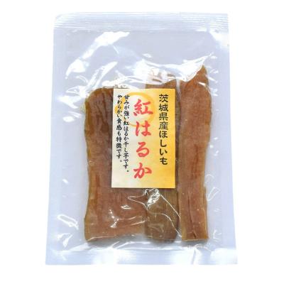 【予約受付中】紅はるか苗☆ウイルスフリー 200本 5月中旬から発送開始 Roy様800本6月中旬後半発送紅はるか®苗さつまいも苗ウイルス