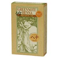 ムソー グリーンノートヘナ　ハーバルカラー オレンジブラウン100g×2個。デト..、抗菌、熱、炎症、痛み、平常心、100％のもの | トレンチヨシダ