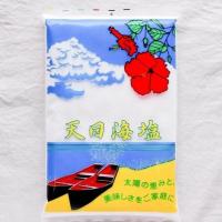 天日海塩 750g オーストラリア産海水塩　理想的な塩分濃度90~95%で、おすすめです。 | トレンチヨシダ