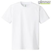 メンズ ビックサイズ 大きいサイズ tシャツ 半袖 ドライtシャツ 4.4オンス 無地 ホワイト 4L サイズ 300-ACT | 流行はいつもここから TREND-I