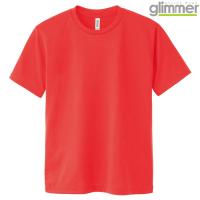 キッズ ジュニア 子供服 tシャツ 半袖 ドライtシャツ 4.4オンス 無地 蛍光オレンジ 120cm サイズ 300-ACT | 流行はいつもここから TREND-I