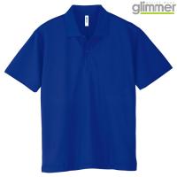 メンズ ポロシャツ 半袖 ドライポロシャツ 4.4オンス 無地 ジャパンブルー L サイズ 302-ADP | 流行はいつもここから TREND-I