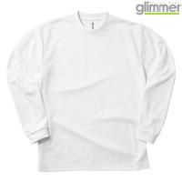 メンズ Tシャツ 長袖 ドライTシャツ 4.4オンス 無地 ホワイト L サイズ 304-ALT | 流行はいつもここから TREND-I