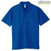 メンズ ポロシャツ 半袖 ドライポロシャツ 4.4オンス ポケット付き 無地 ロイヤルブルー S サイズ 330-AVP | 流行はいつもここから TREND-I
