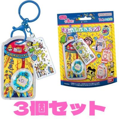 てんしっちのおすすめ人気商品一覧 通販 - Yahoo!ショッピング