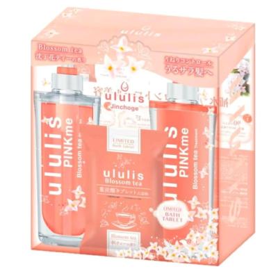 ウルリス セット（ヘアシャンプー）（本体/詰め替え：本体）｜ヘアケア