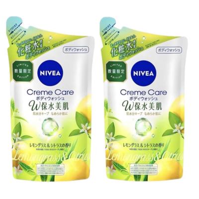 2個セット ニベア クリームケアボディウォッシュ 数量限定 レモン