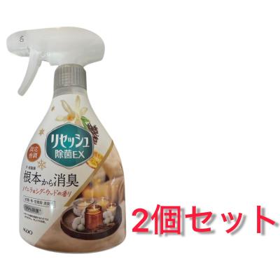 トレンドオフィス - まとめ売り・セット売り｜Yahoo!ショッピング