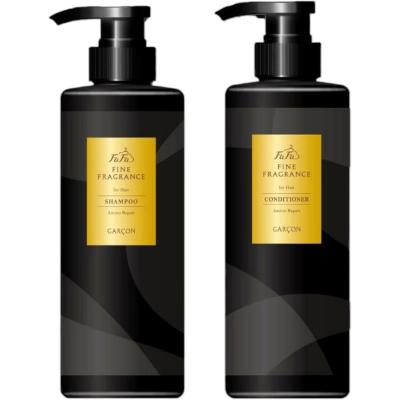 トレンドオフィス - シャンプートリートメントセット｜Yahoo!ショッピング