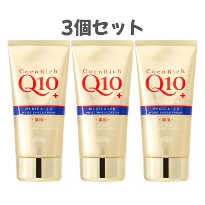 トレンドオフィス - ハンドクリーム｜Yahoo!ショッピング