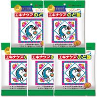 5個セット　松浦薬業 エキナケアのど飴 52g ノンシュガー 個包装　 | トレンドオフィス