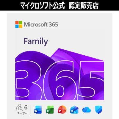 microsoft office 365の商品一覧 通販 - Yahoo!ショッピング