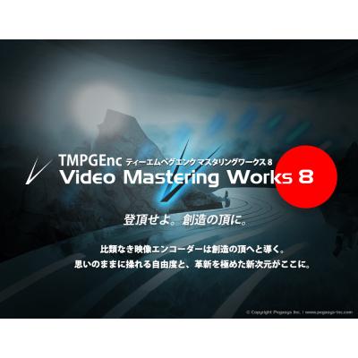 tmpgencの商品一覧 通販 - Yahoo!ショッピング tmpgencの商品一覧 通販 - Yahoo!ショッピング