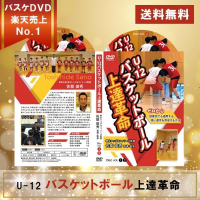 ゼロボール（DVD、映像ソフト）のおすすめ人気商品一覧 通販 - Yahoo