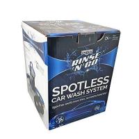 コストコ 純水器 Unger 純水洗車 スポットレス コストコの激安洗車用純水器』UNGERをレビュー 水漏れ対策や色々な水と