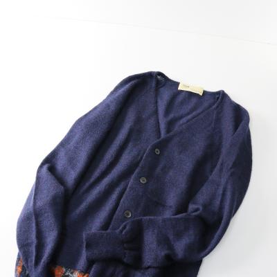 TOGA 2021AW トーガプルラ PULLA カーディガン モヘヤジャガード  