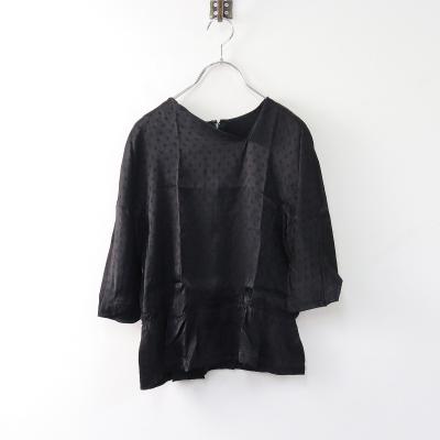 コムデギャルソン セールのおすすめ人気商品一覧 通販 - Yahoo