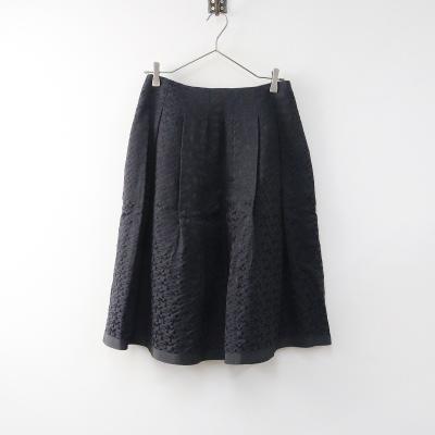 エムズグレイシー スカート（M'S GRACY）のおすすめ人気商品一覧 通販