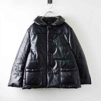 comme des garcons 商品一覧 - ブランド古着 買取販売 TRESOR - 売れ筋 