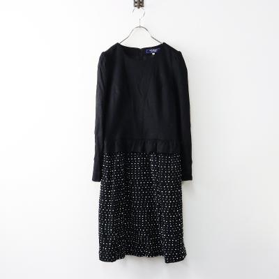 エムズグレイシーのおすすめ人気商品一覧 通販 - Yahoo!ショッピング