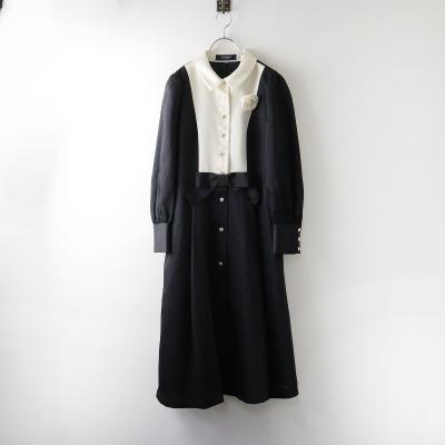 未使用 エムズグレイシー グラフチェック ツイード ノーカラー ワンピースコート 未使用品 エムズグレイシー M'S GRACY グラフチェック ツイード ノー