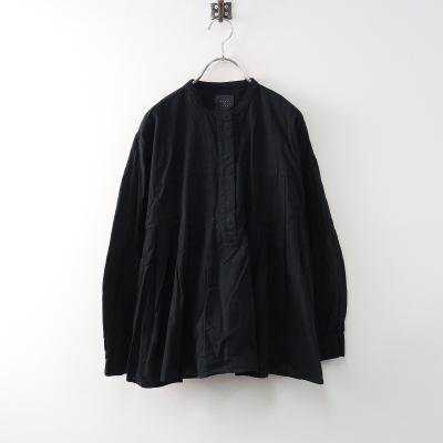 オオカミとフクロウの商品一覧 通販 - Yahoo!ショッピング オオカミとフクロウの商品一覧 通販 - Yahoo!ショッピング