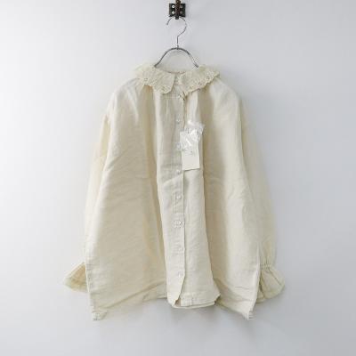 未使用 2022SS ネストローブ nest Robe リネンレース襟ギャザー  