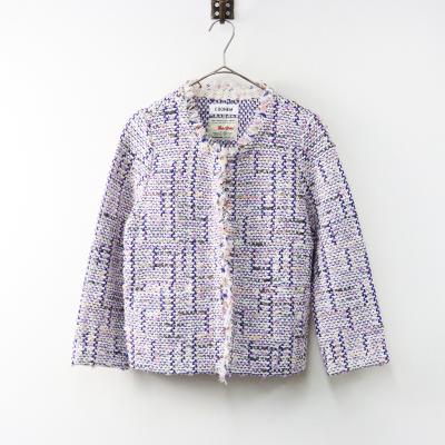 24SS】 COOHEM コーヘン ツイードベスト ジレ フリンジ ネイビー