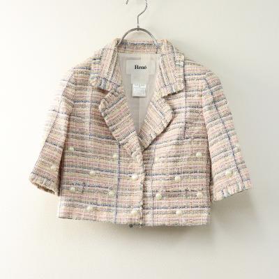 reneルネ（Rene）のおすすめ人気商品一覧 通販 - Yahoo!ショッピング