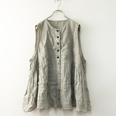 ネストローブ（色：グレー系）のおすすめ人気商品一覧 通販 - Yahoo