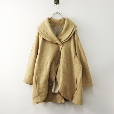 群言堂のおすすめ人気商品一覧 通販 - Yahoo!ショッピング