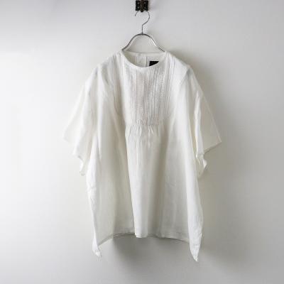 オオカミとフクロウ　　グリーンチェック　美品 オオカミとフクロウ｜フクロウとあくる日の夕暮れと・TY-2531 - tandey