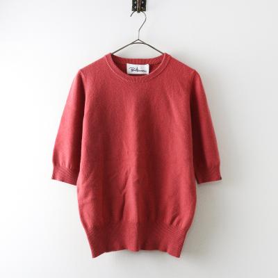 ロンハーマンのおすすめ人気商品一覧 通販 - Yahoo!ショッピング