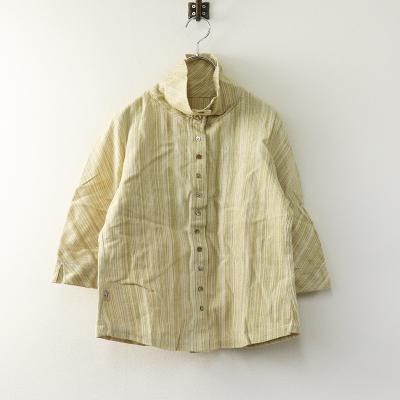 うさとのおすすめ人気商品一覧 通販 - Yahoo!ショッピング