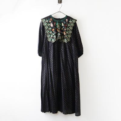 yukiemonのおすすめ人気ランキングTOP100 - Yahoo!ショッピング