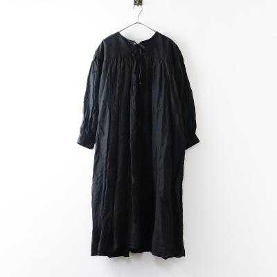 ネストローブのおすすめ人気商品一覧 通販 - Yahoo!ショッピング
