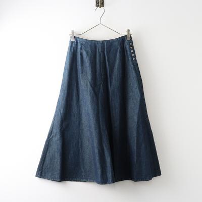☆Pal'las Palace☆ベージュラップスカート付ガウチョパンツ☆美品２☆ くるみボタンラップスカート｜is amulet.公式通販サイト