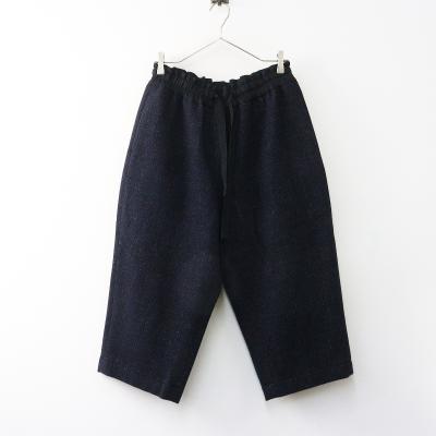 nest robe 商品一覧 - ブランド古着 買取販売 TRESOR - 売れ筋通販