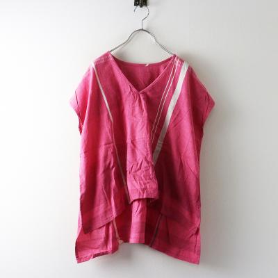 tamaki niimeのおすすめ人気商品一覧 通販 - Yahoo!ショッピング