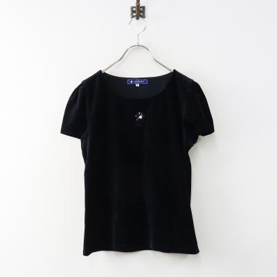 エムズグレイシー（レディースTシャツ、カットソー）｜トップス