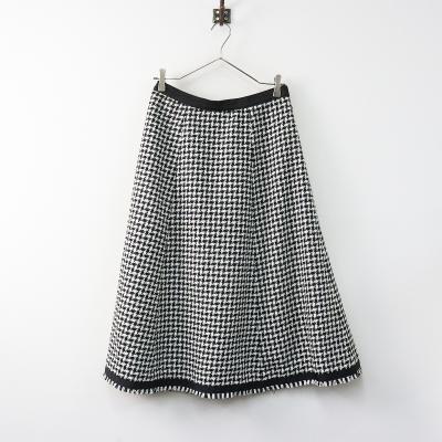 エムズグレイシー スカート（M'S GRACY）のおすすめ人気商品一覧 通販