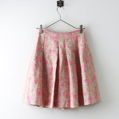 エムズグレイシー スカート（M'S GRACY）のおすすめ人気商品一覧 通販