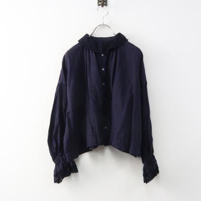 nest robe 商品一覧 - ブランド古着 買取販売 TRESOR - 売れ筋通販